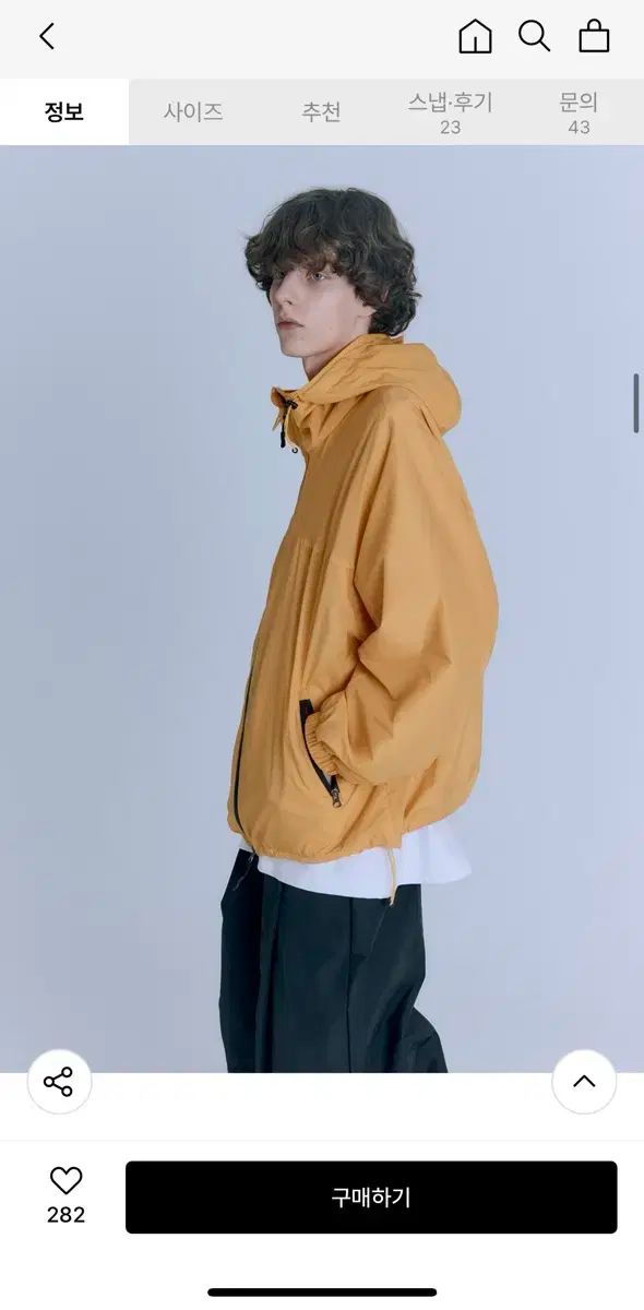 包装 AREUBAN イエロー ウィンドブレーカー