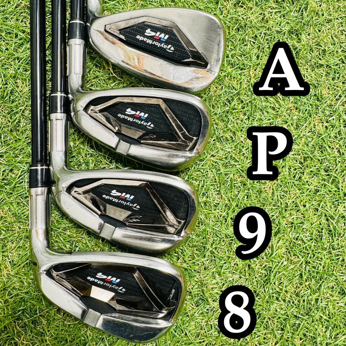 良品】初心者推奨 テーラーメイド M4 メンズアイアンセット 7本 R 良品