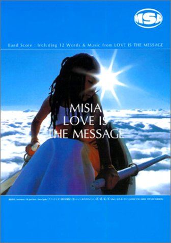 BS ミーシャ LOVE IS THE MESSAGE