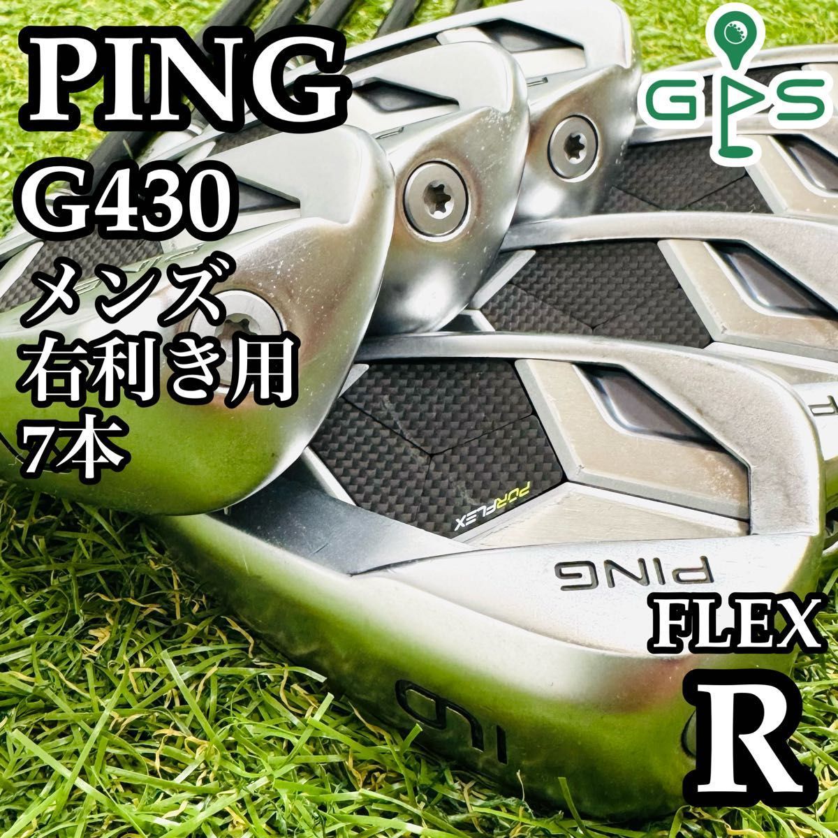 【良品】初心者推奨 ピン G430 黒ドット メンズアイアンセット 9本 S 良品】初心者推奨 ピン G430 黒ドット メンズアイアンセット 9本 S