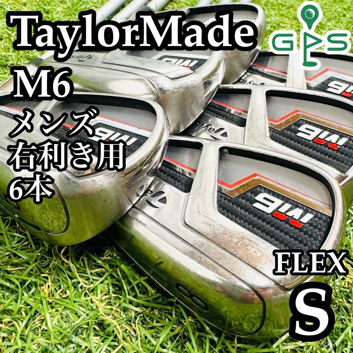 キャロウェイ LEGACY（2010）5-P 6本セット 純正シャフトR Callaway