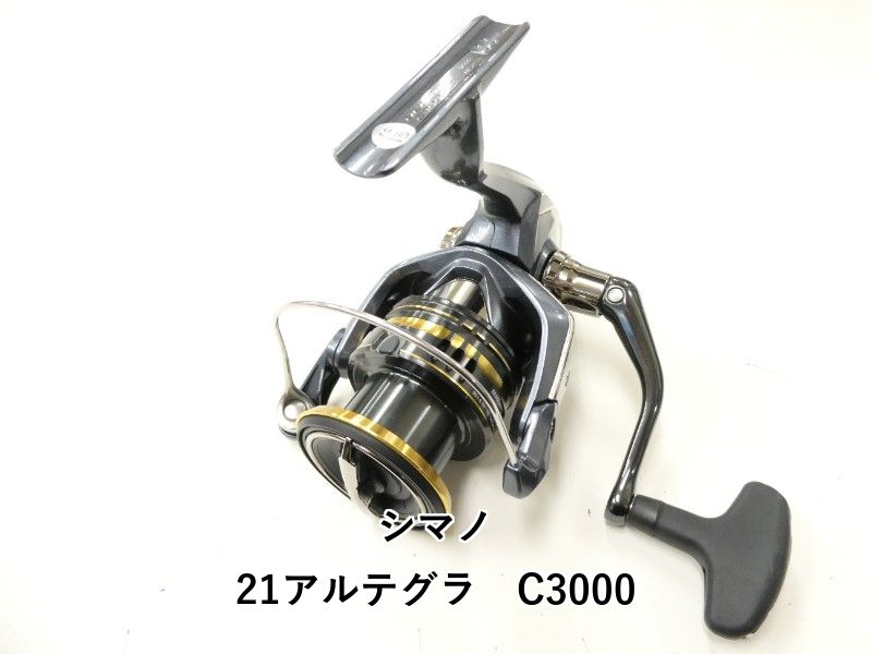 シマノ 21アルテグラ C3000 (02-8211120009) - メルカリ