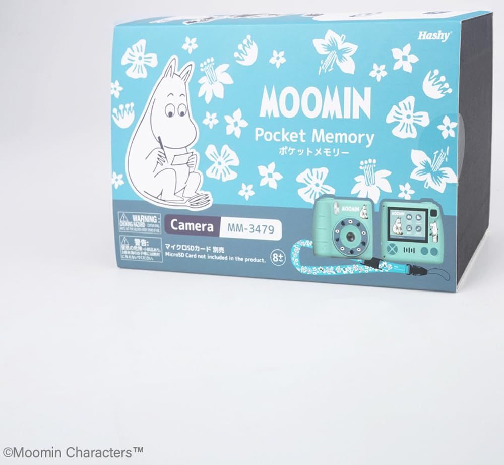 ポケットメモリー MM