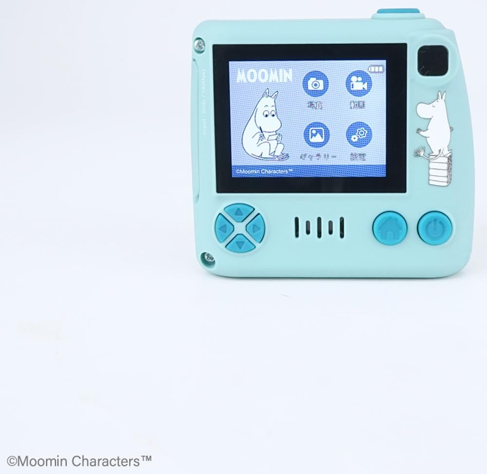 ハシートップイン ムーミン