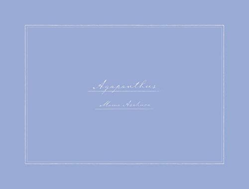 CD Agapanthus 完全生産 盤 DVD付 麻倉もも