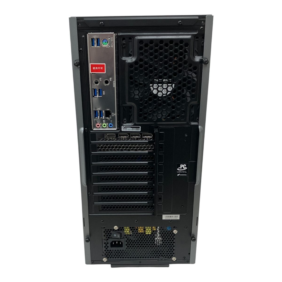 Thirdwave GALLERIA XA7R-R46T デスクトップ パソコン Ryzen 7 5700X