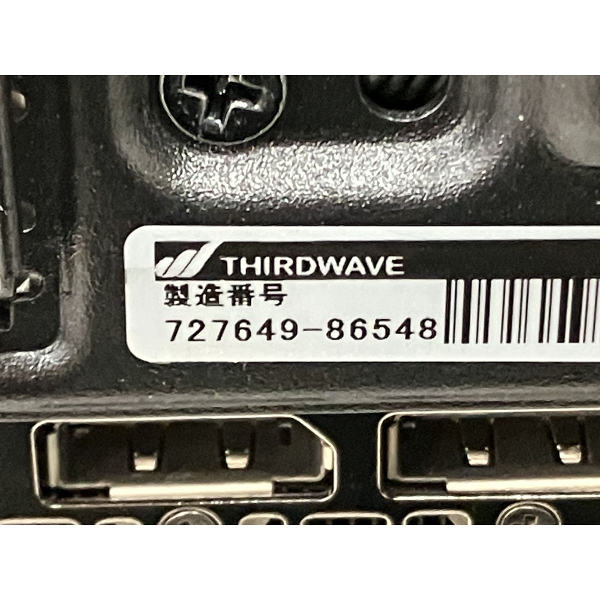 Thirdwave GALLERIA XA7R-R46T デスクトップ パソコン Ryzen 7 5700X