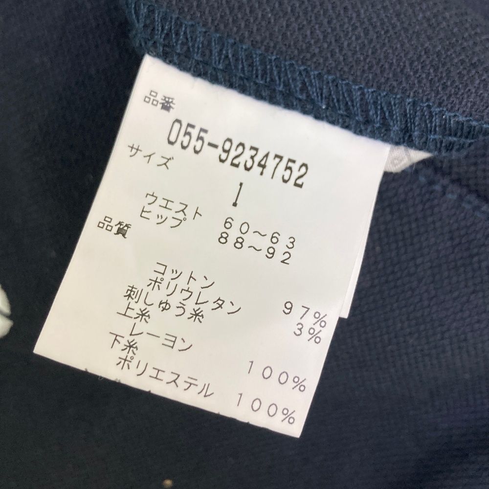 新品　PEARLY GATES ブラウン スカート　サイズ１ サイズ：1 PEARLY GATES パーリーゲイツ 30周年モデル ストレッチ