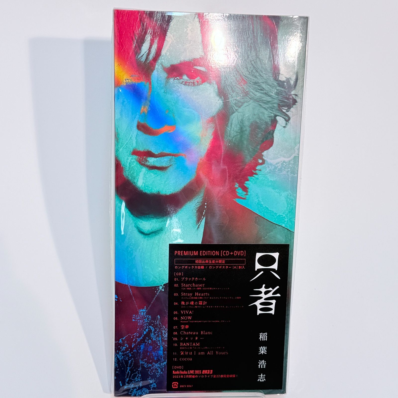 只者PREMIUM EDITION CD+Blu-ray 只者 【PREMIUM EDITION】(+Blu-ray) : 稲葉浩志 | HMV&BOOKS online
