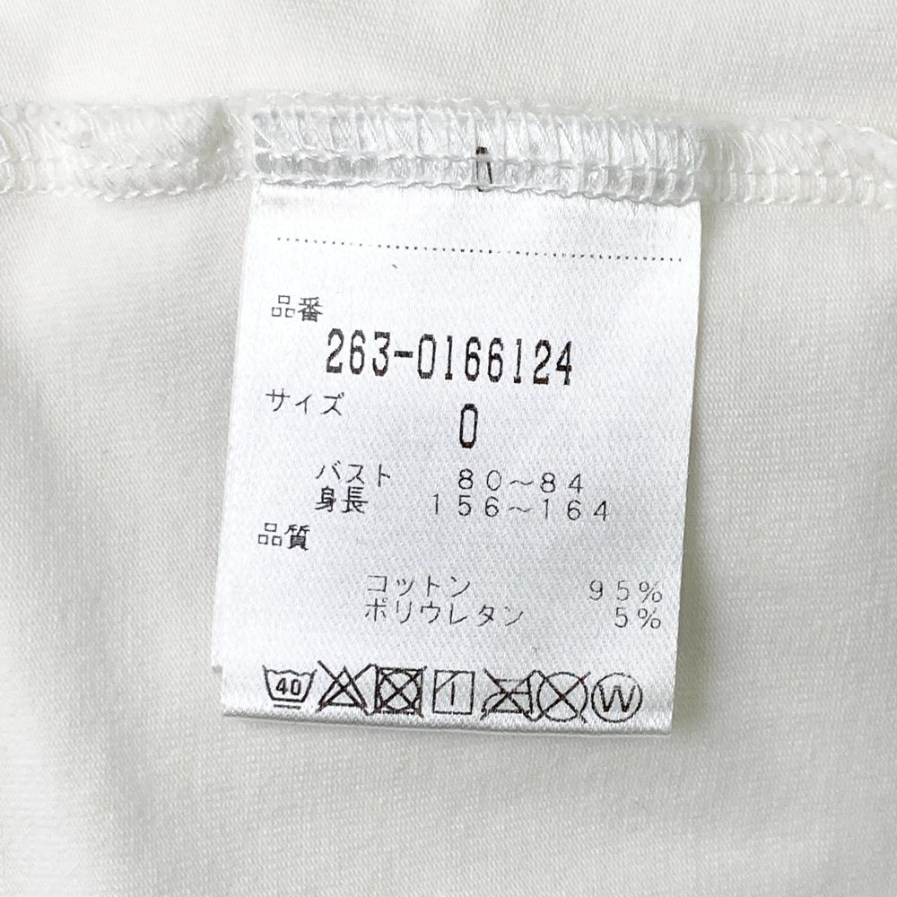 サイズ：0 JACK BUNNY ジャックバニー ハイネック長袖Tシャツ ホワイト