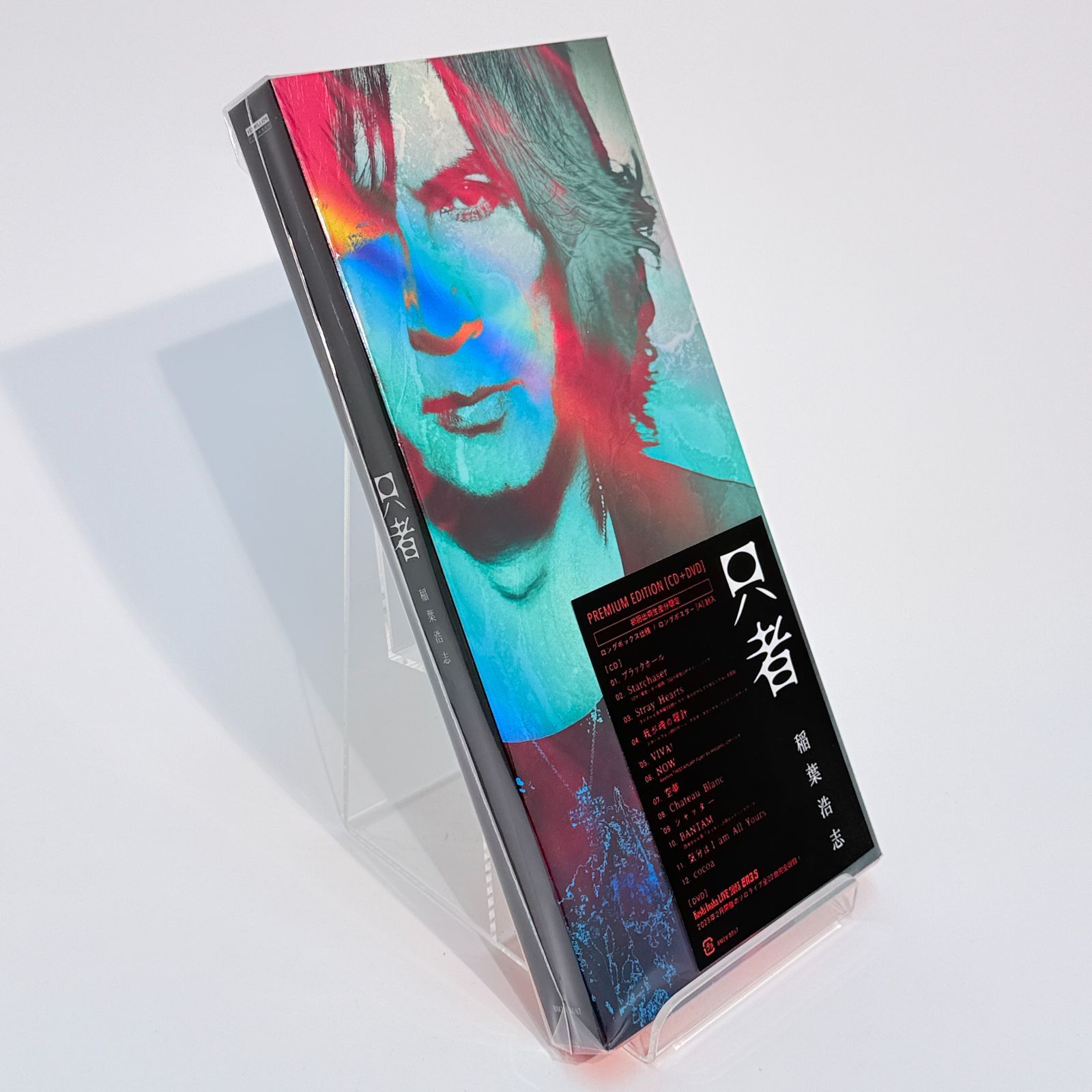 稲葉浩志アルバム 『只者』 PREMIUM EDITION（CD+Blu-ray初回出荷生産