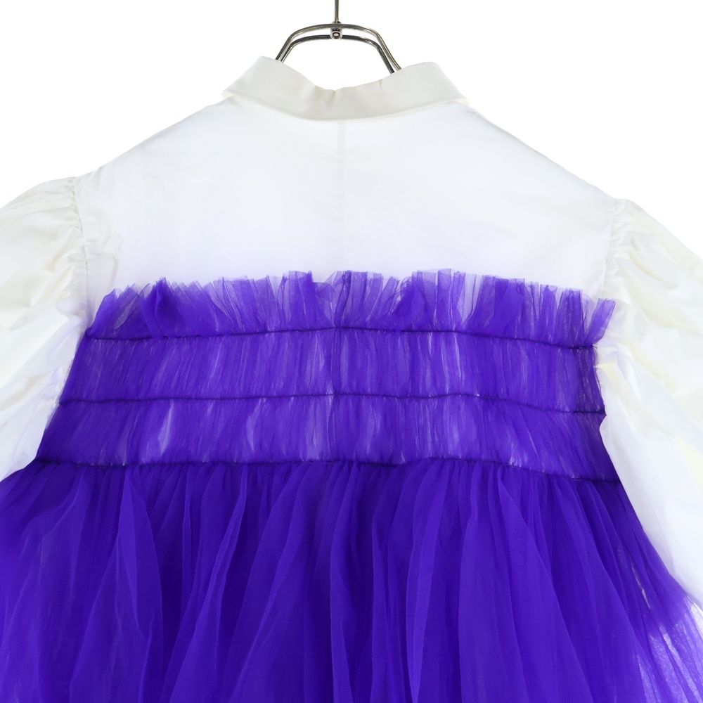 Tulle Dress