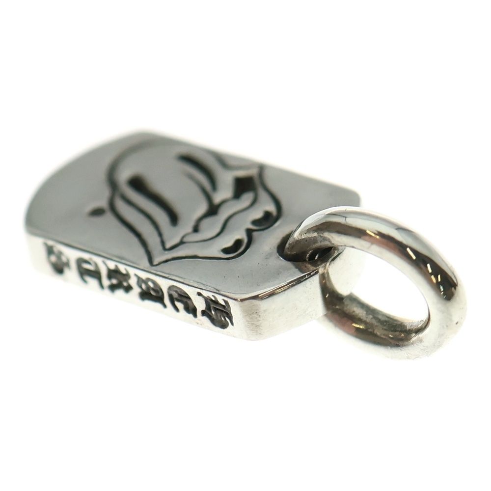 CHROME HEARTS (クロムハーツ) TINY LIPS & TONGUE DOGTAG タイニー