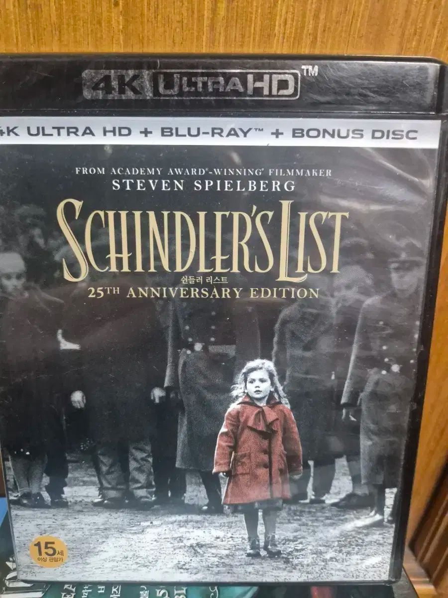 シンドラー リスト 4K UHD ブルーレイ 25周年 エディション