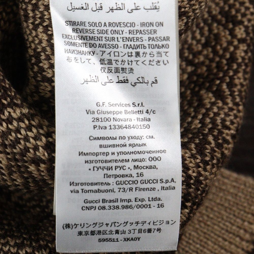 美品✨グッチ カーディガン G RAMBUS 595511 ウール ロゴ M GUCCI (グッチ) GG RAMBUS GGランバス ウールニットカーディガン