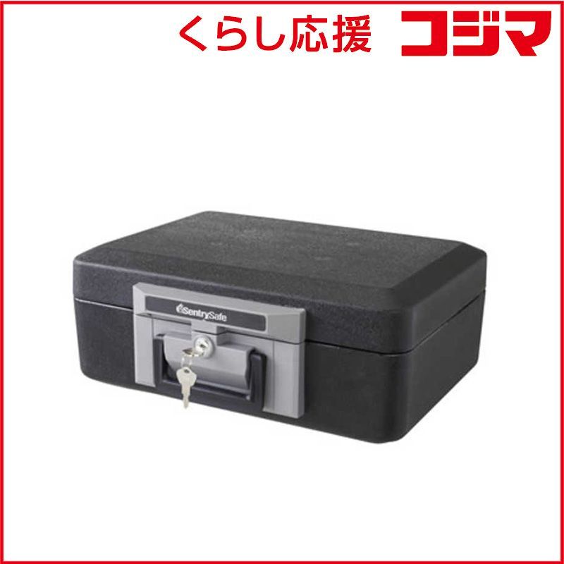 セントリー日本 ポータブル耐火保管庫 １１６０ＢＫ ブラック 1160 BK