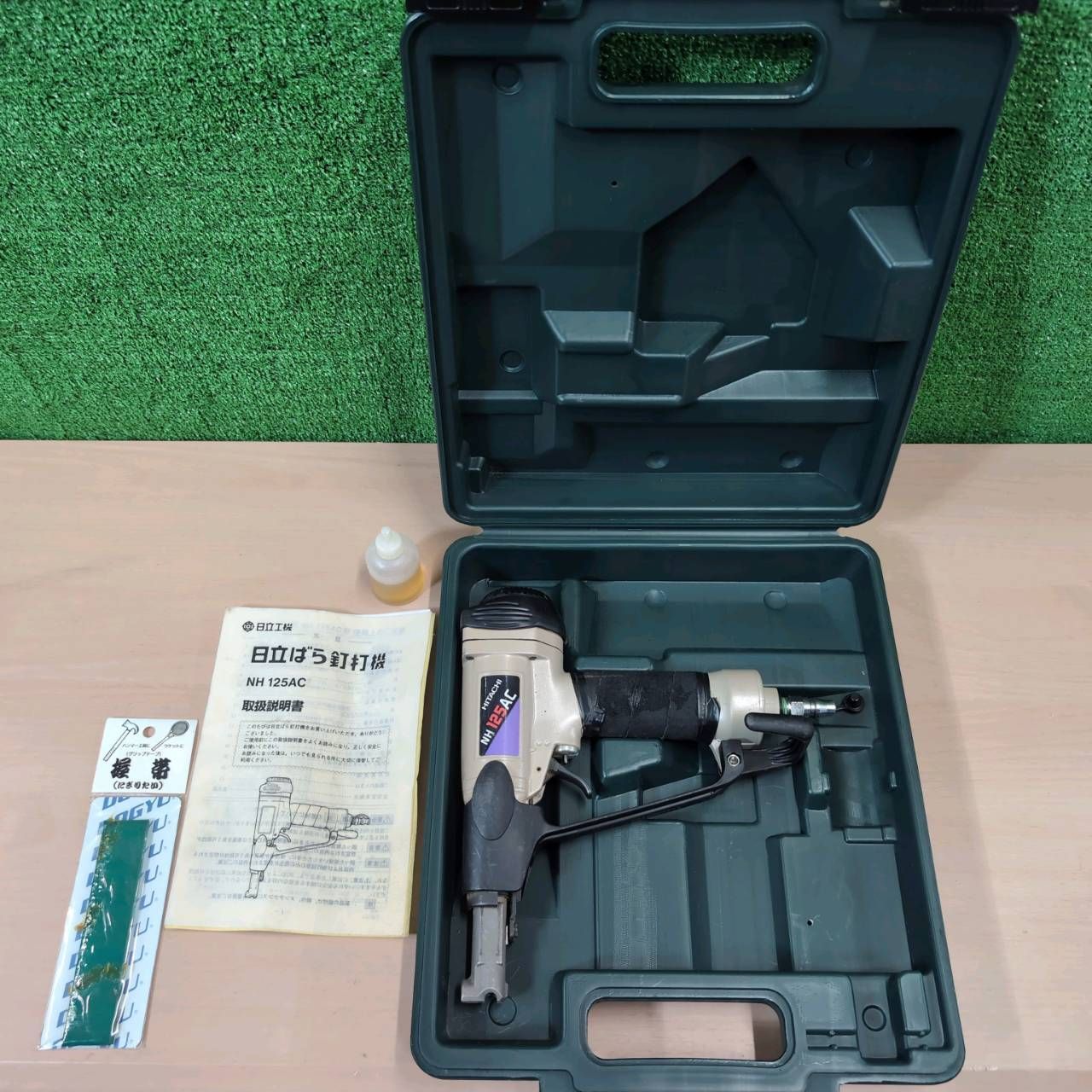 日立工機 NH125AC 常圧バラ釘打機 125mm|ケース 取説付き|動作 済み|グリップテープおまけ