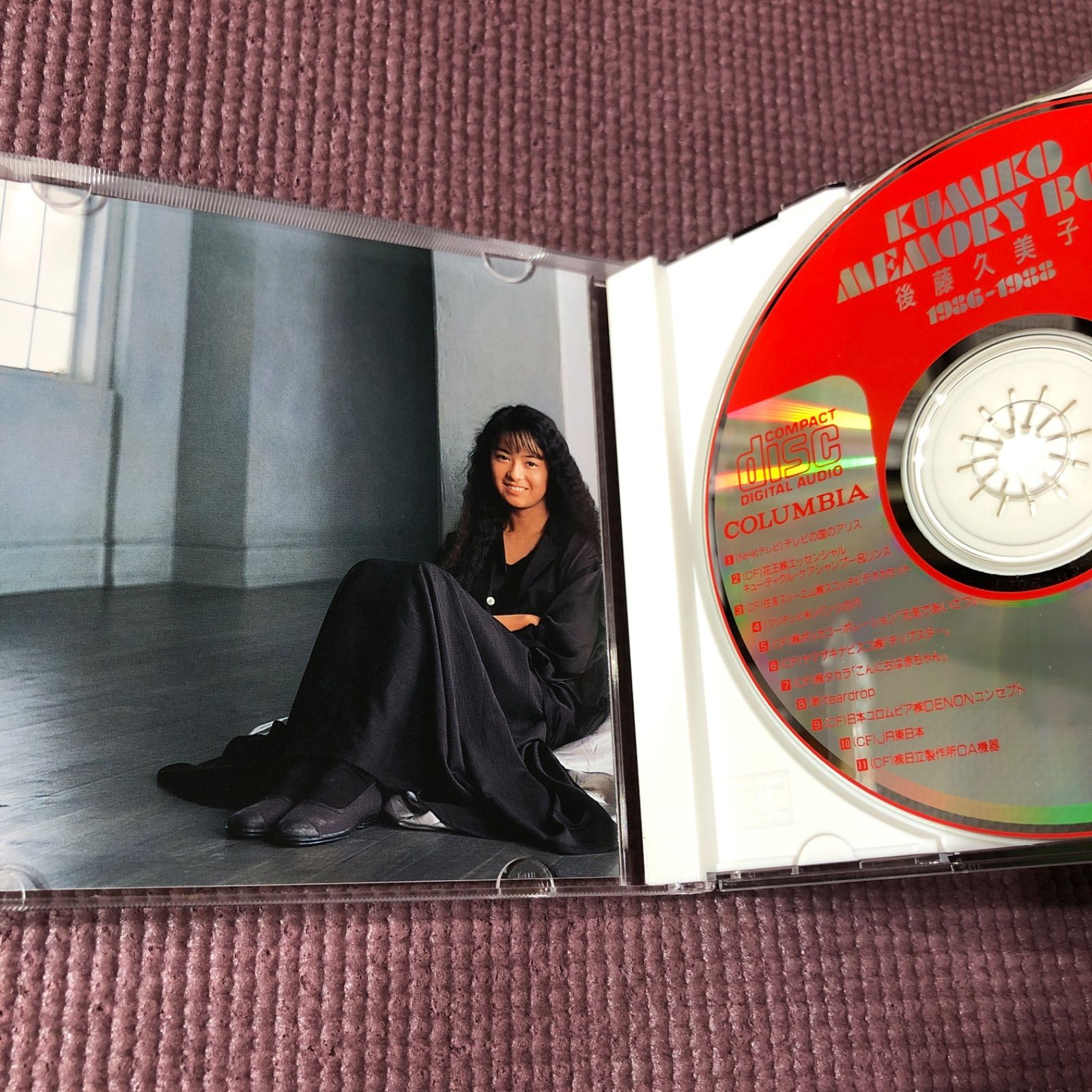 レア品】後藤 久美子アルバム『KUMIKO MEMORY BOX 1986–1988