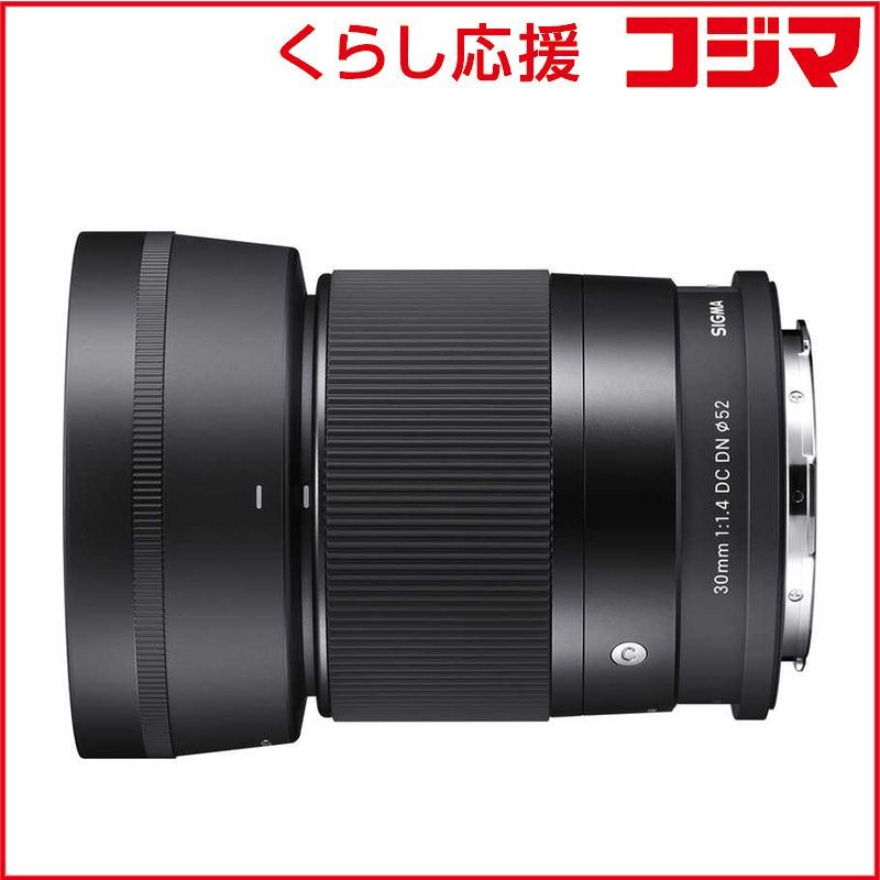シグマ カメラレンズ 30mm F1.4 DC DN ライカSL TL用 Contemporary 30mm F1.4 DC DN
