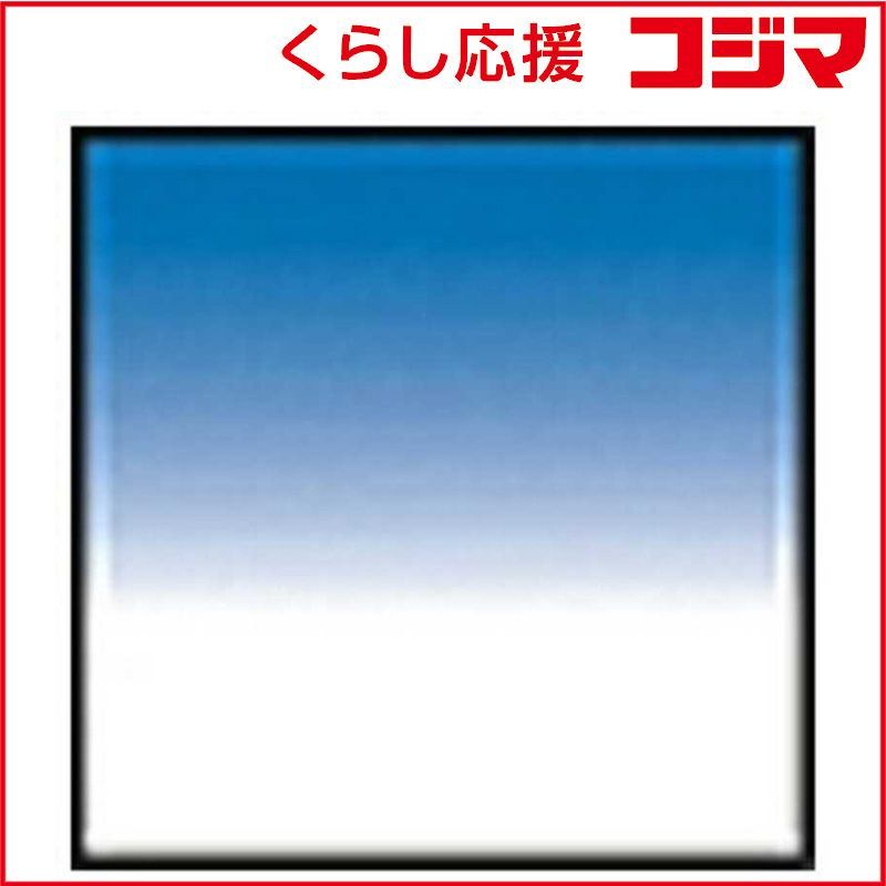 非常に良い」連続テレビ小説 ちりとてちん 総集編 前編、後編