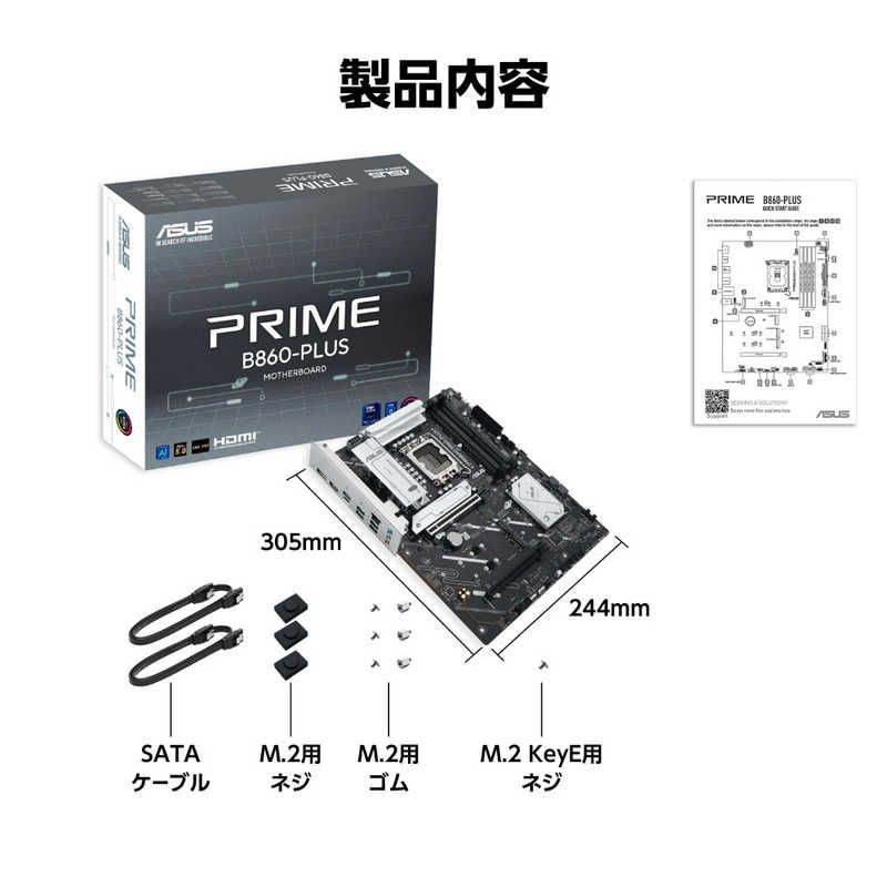  ASUS エイスース マザーボード PRIME B 860 PLUS CSM マザーボード PCパーツ
