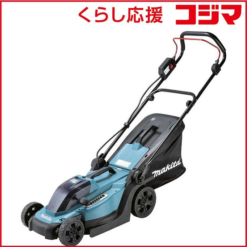 マキタ 充電式芝刈機