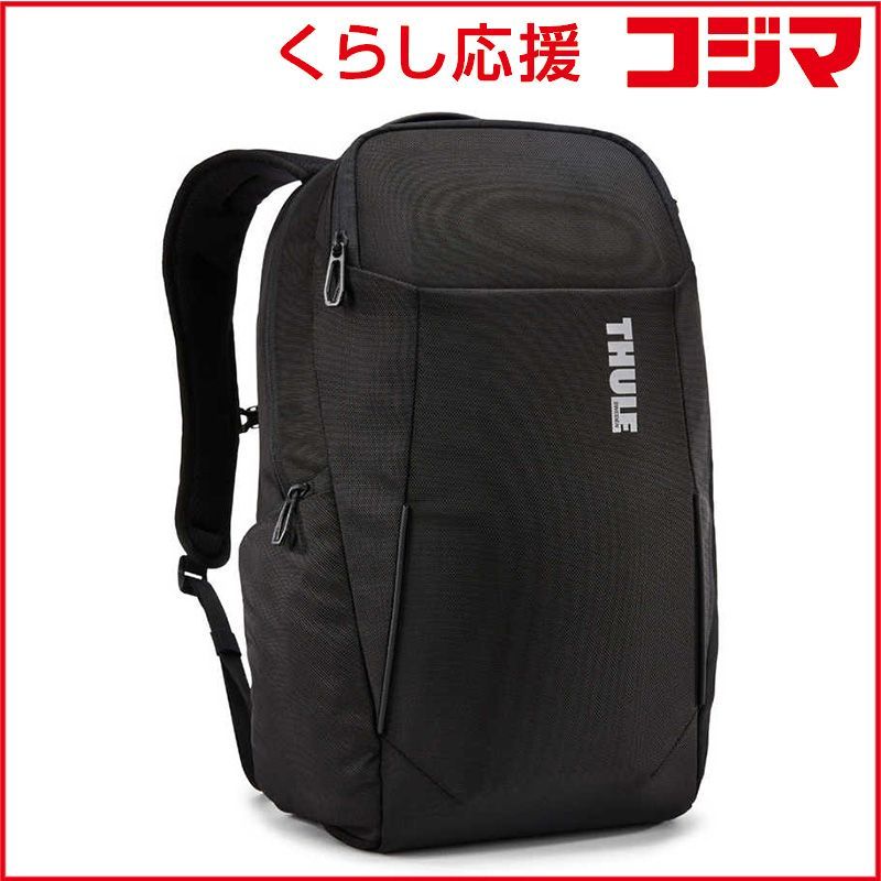 THULE スーリー Accent アクセント Backpack 23L Black 3205381