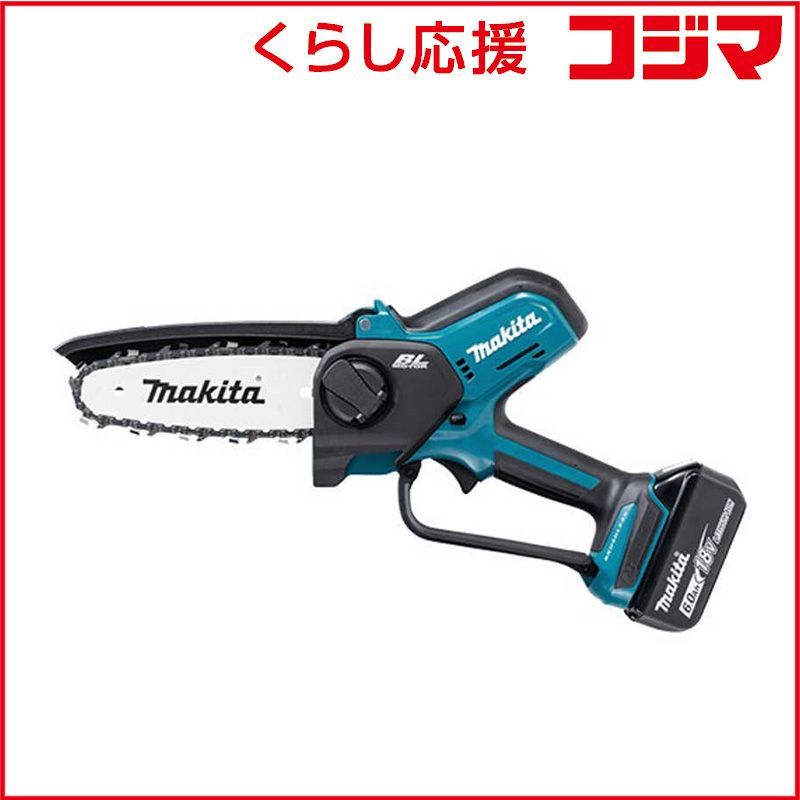 マキタ 充電式ハンディソー MUC150DZ
