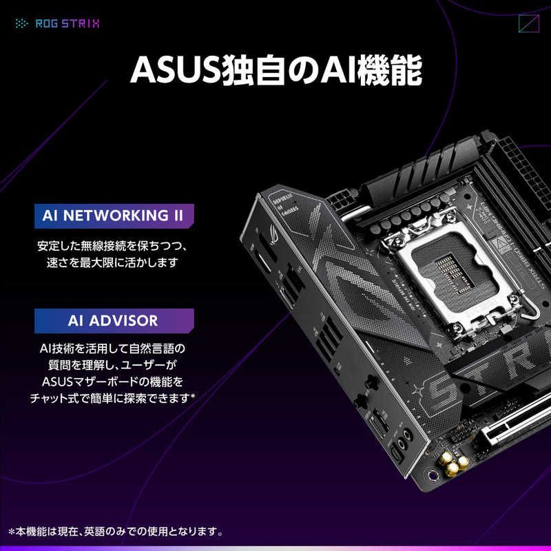 ASUS エイスース マザーボード ROG STRIX B 860 I GAMING WIFI