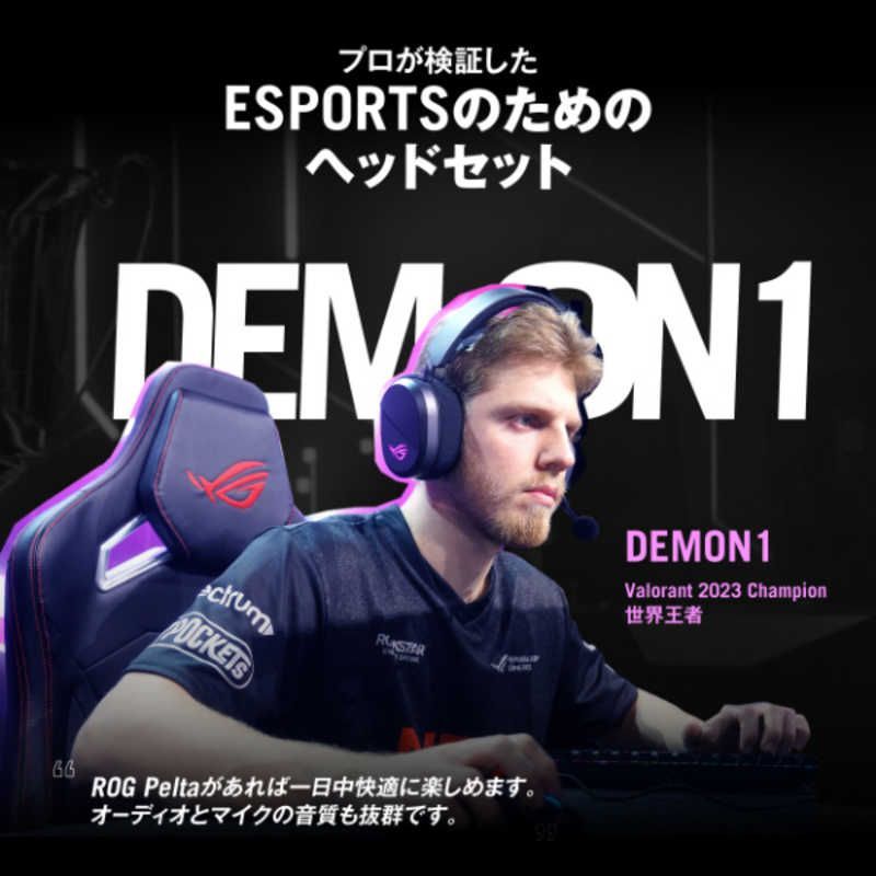 ヘッドバンドタイプ