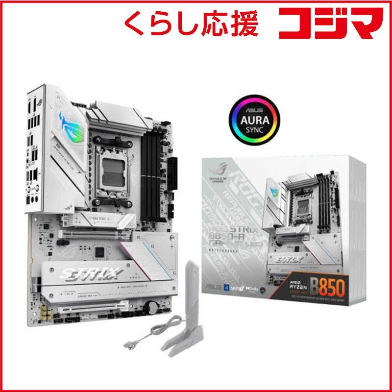 ASUS エイスース マザーボード ROG STRIX B850-A GAMING WIFI