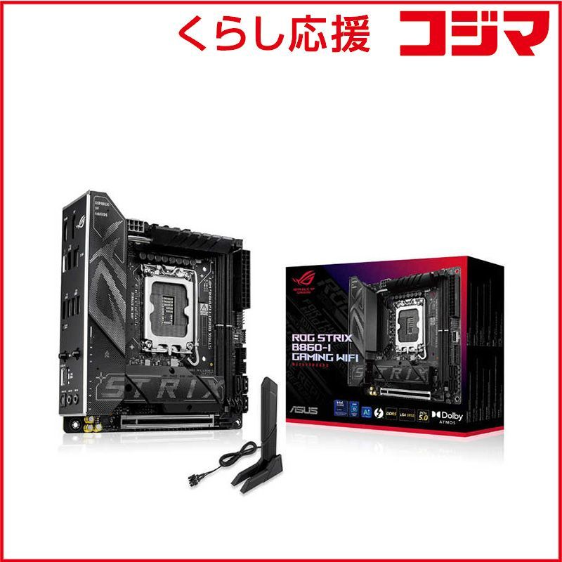 ASUS エイスース マザーボード ROG STRIX B860-I GAMING WIFI