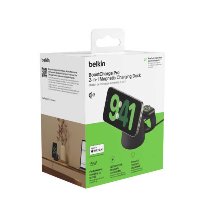 BELKIN BoostCharge Pro Qi 2 in 1 ワイヤレス充電器 チャコール WIZ 027 btH 36