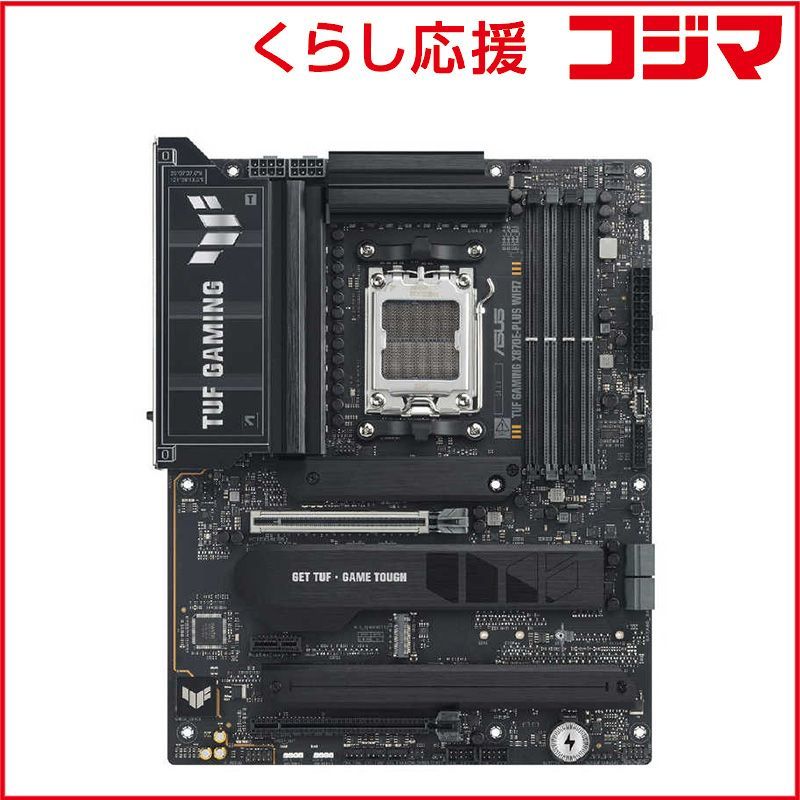 ASUS エイスース マザーボード AMD X870E ATX AM5 TUF GAMING X870E-PLUS WIFI7