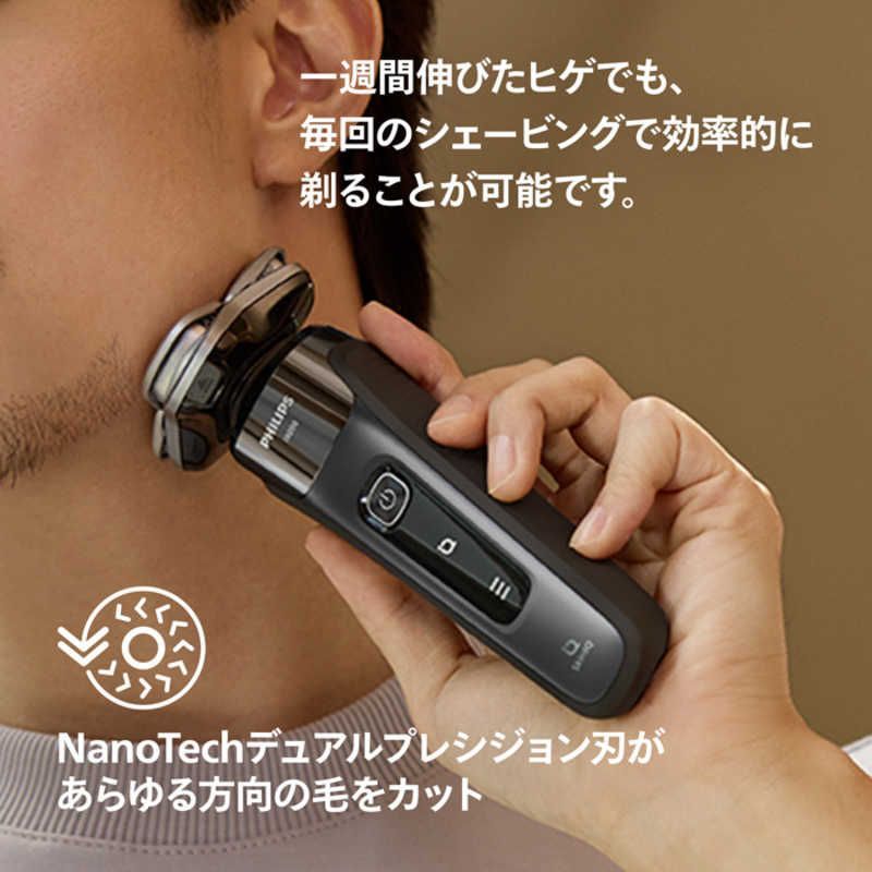 フィリップス PHILIPS 電気シェーバー i 9000 プレステージ ウルトラ X 30 メンズ電気シェーバー 髭そり 脱毛 除毛