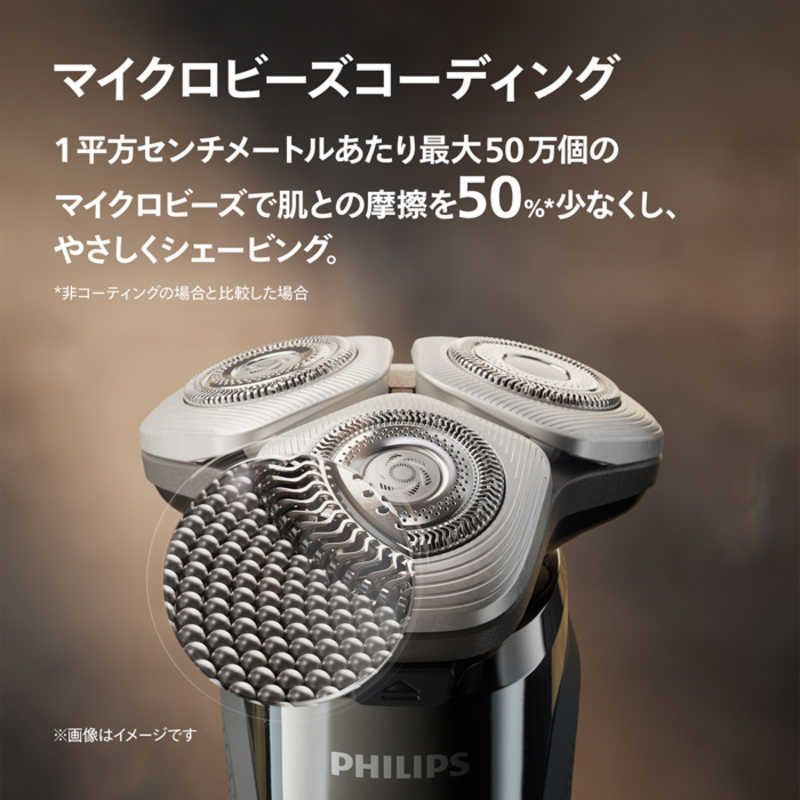 電気シェーバー