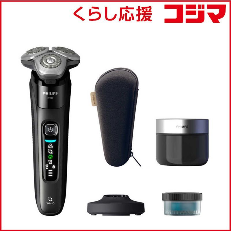 フィリップス PHILIPS 電気シェーバー i9000 プレステージ ウルトラ X9000 30