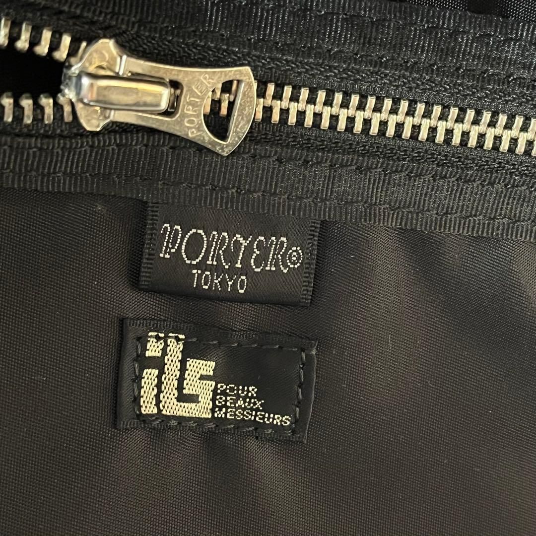 極美品！ポーター エルファイン PORTER L-fineトートバッグ 極美品！ポーター エルファイン PORTER L-fineトートバッグ 極希少
