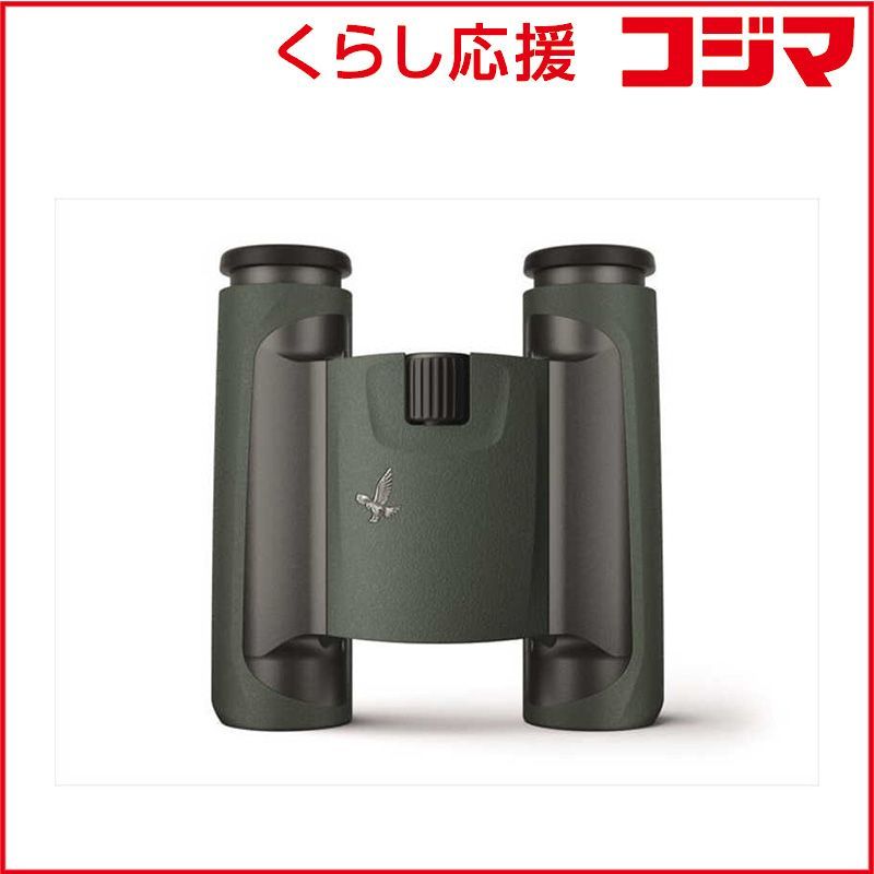 スワロフスキー 双眼鏡 8倍 PO-1E2LBA-01