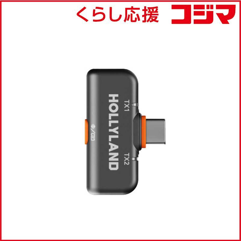 B7 a-rt ヨーヨー