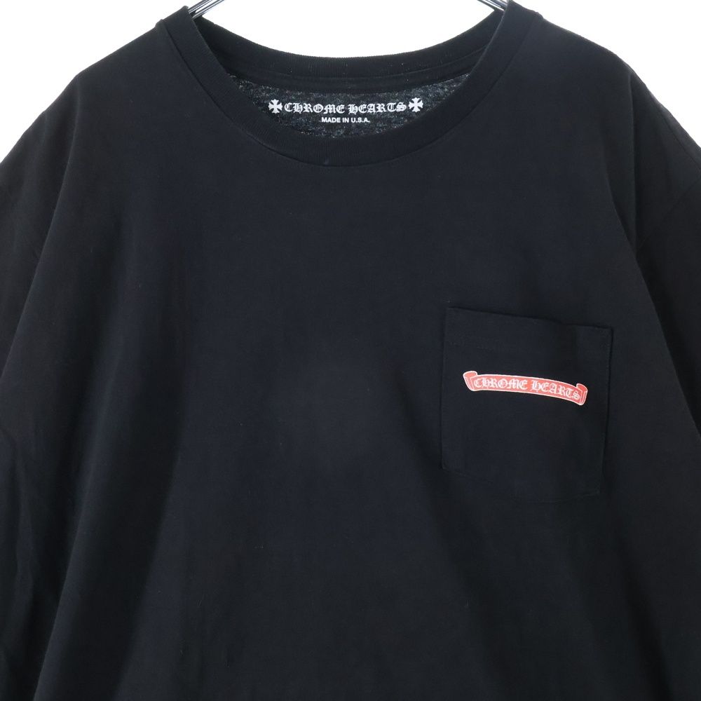 CHROME HEARTS (クロムハーツ) PPO STAY FAST RACE TEAM T-SHRT MATTY