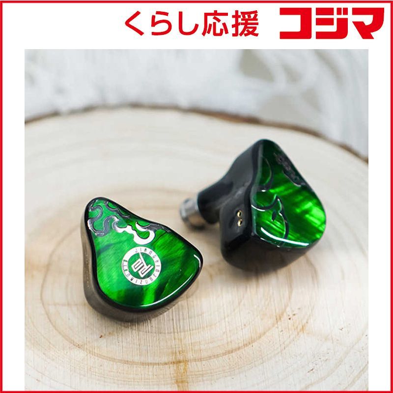 JUZEAR 高音質有線イヤホン USB-Cプラグ対応 USB DEFIANT