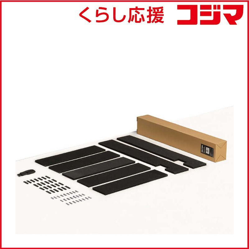 GUTEK T-300 プロテクターケース用ディバイダーキット AS-DV-T300