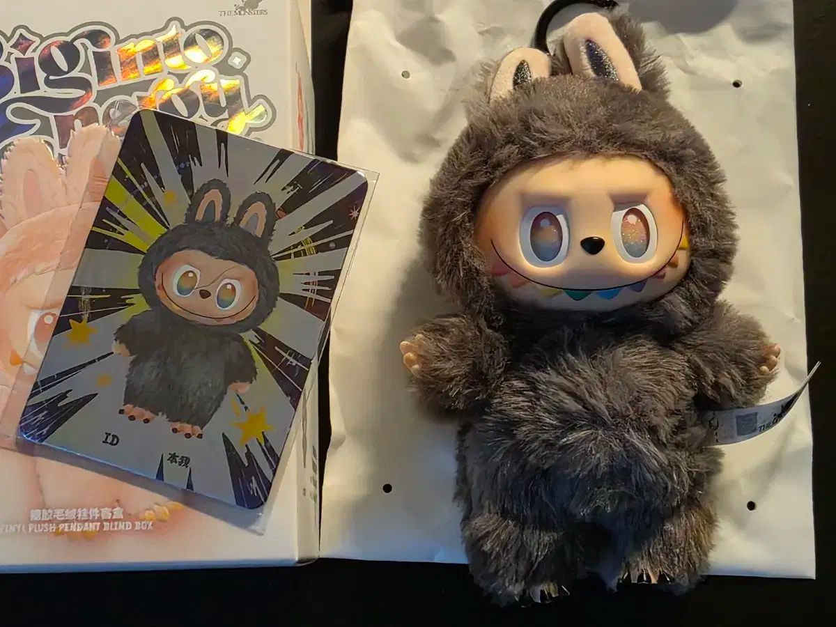 ラブブ ハイライト 자아 シークレットハニー