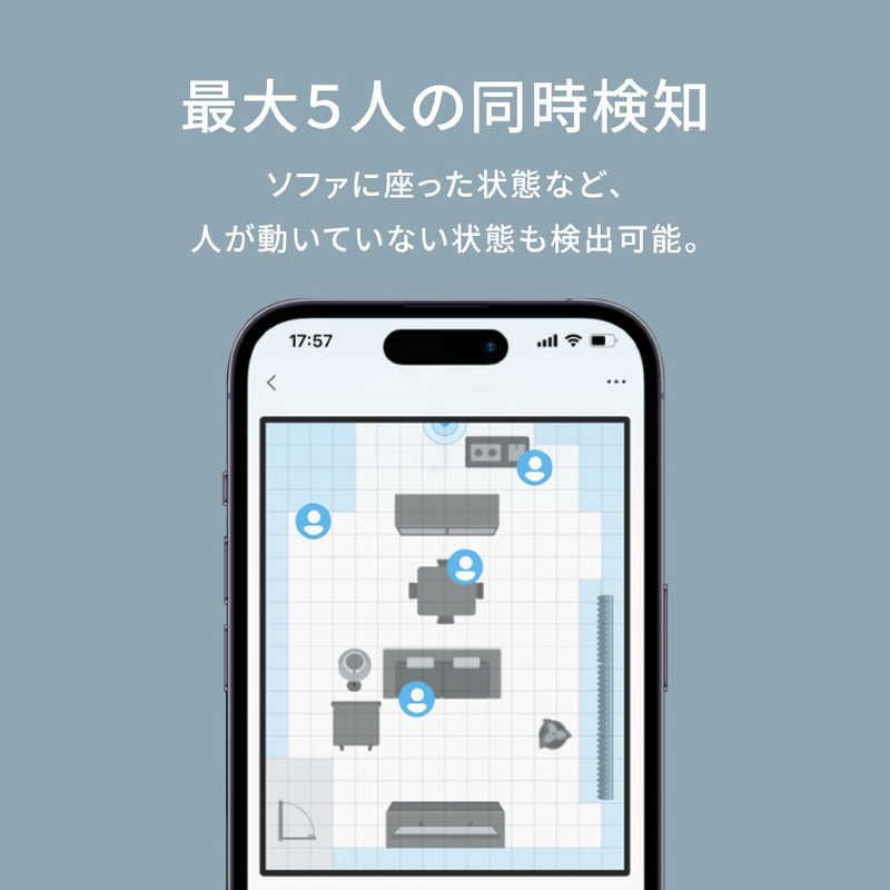 AQARA 人感センサー