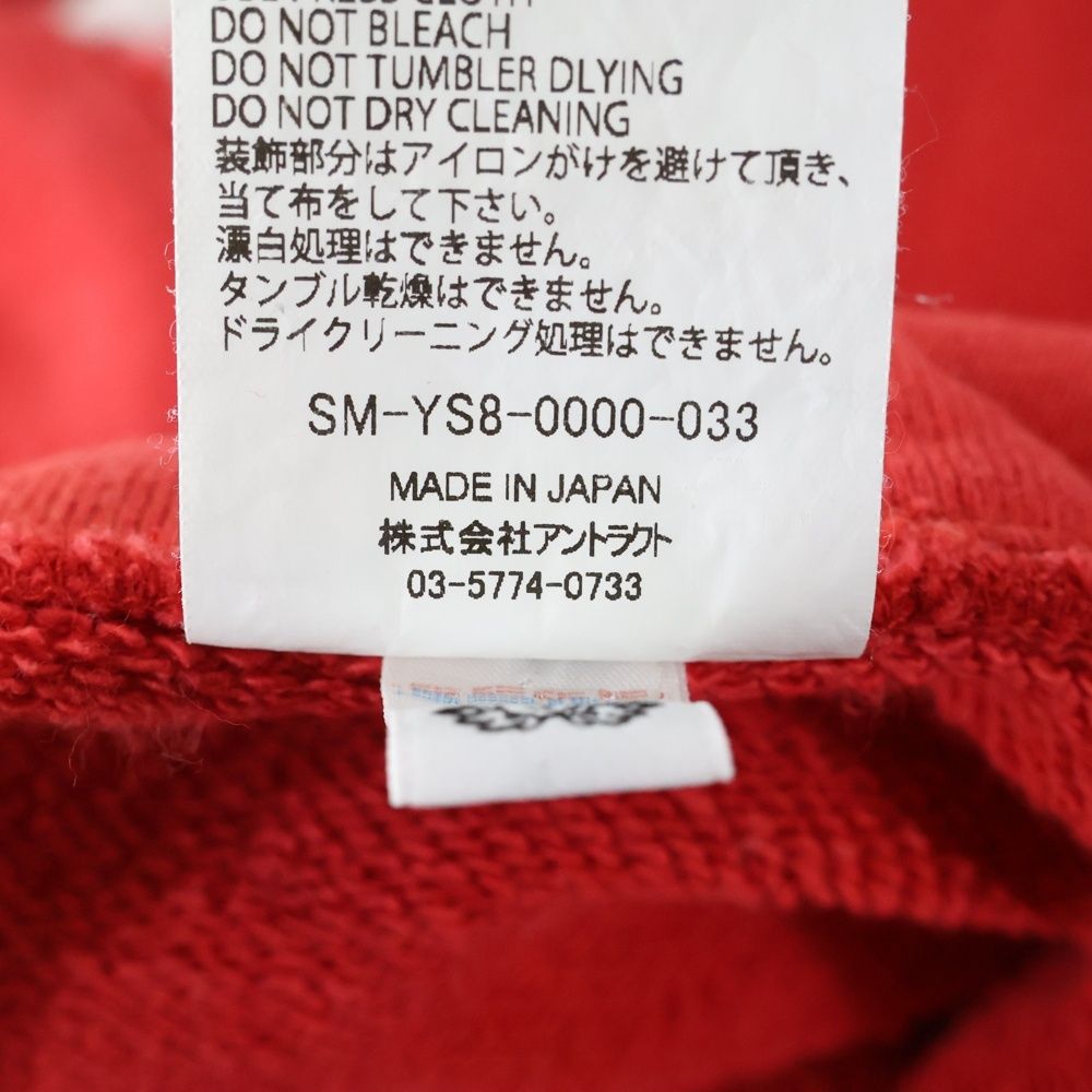 SAINT MICHAEL (セントマイケル) 24SS HALF ZIP SWEAT ハーフジップ