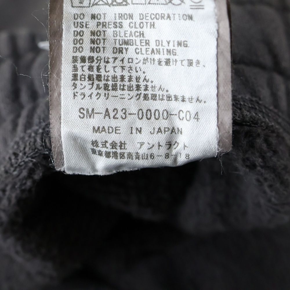  SAINT MICHAEL セントマイケル 23 AW ARIES ARS SWT PNT ST アリーズ フロントプリントスウェットパンツ グレー SM A 0000 C 04 その他 メンズ