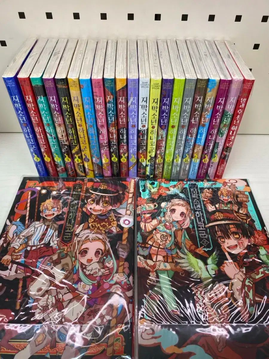 抹茶 星野製茶園 星の露 40g×2 20g×1 星野製茶園】 星野製茶園 星授20g