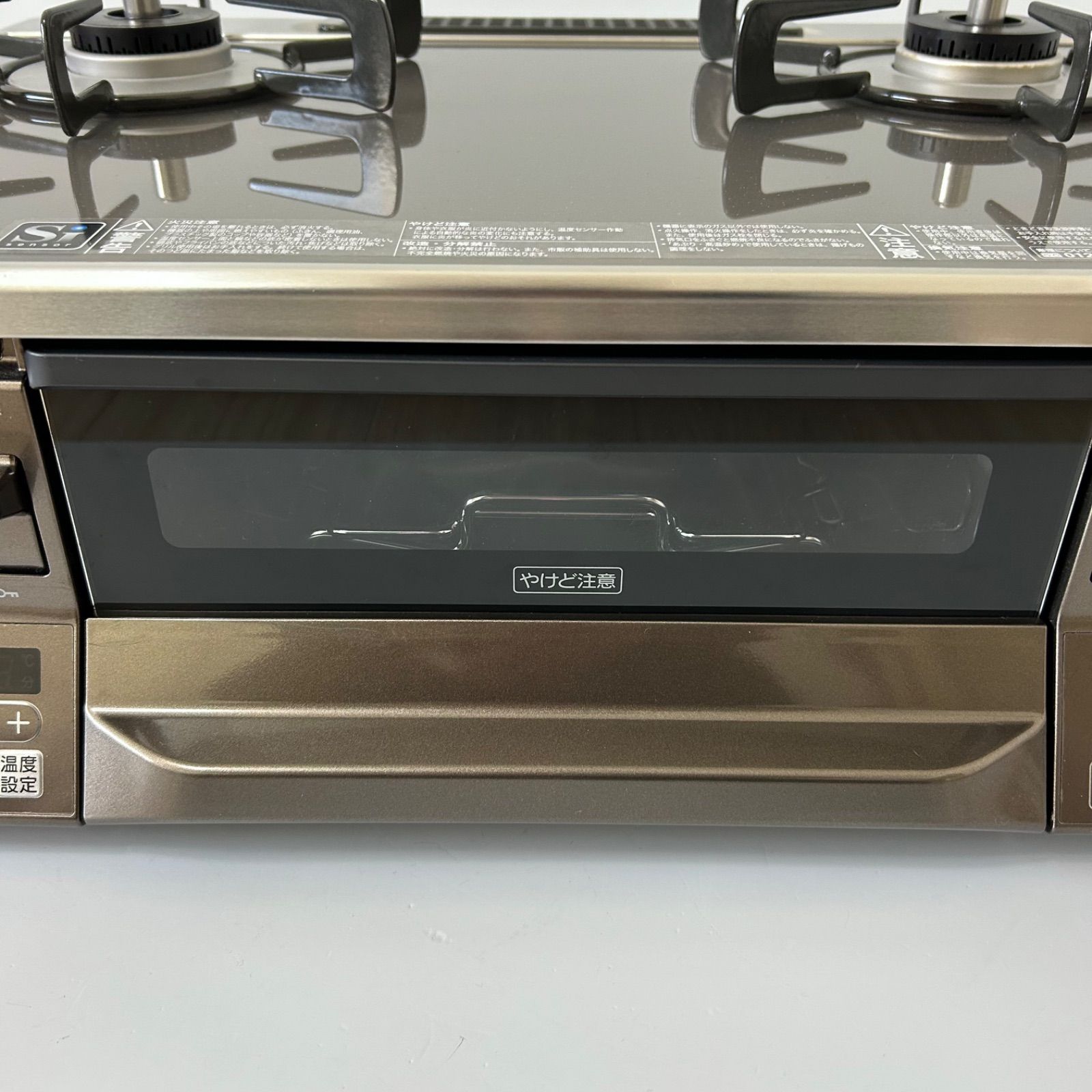リンナイ | Rinnai ガステーブル ラクシエプライム ガスコンロ Rinnai 