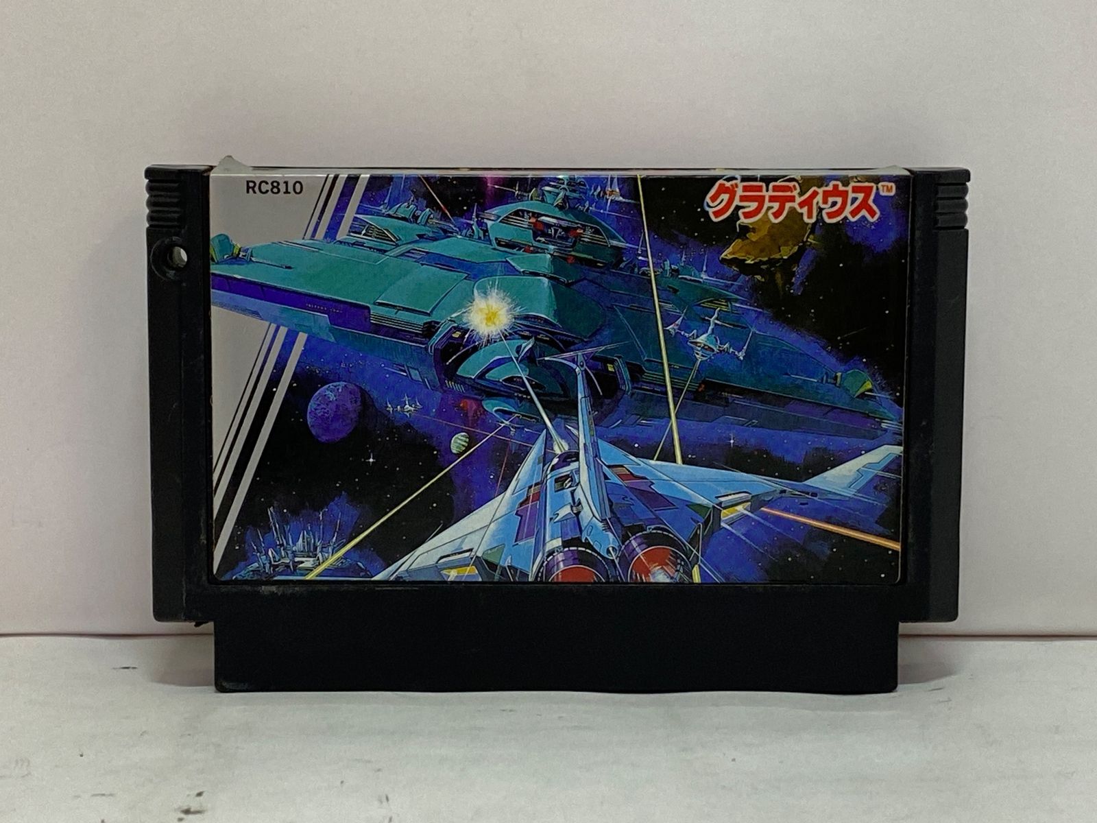 中古ゲーム] ファミコン用ソフト グラディウス - メルカリ